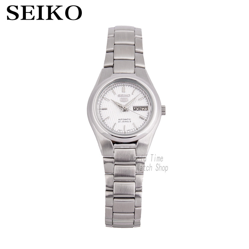 seiko women