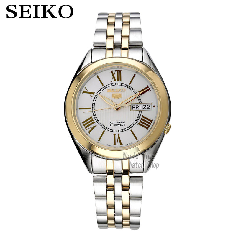 seiko watch men