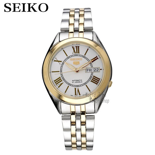 seiko watch men