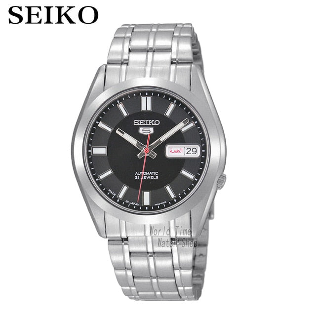 seiko watch men