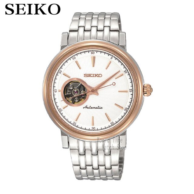 seiko watch men