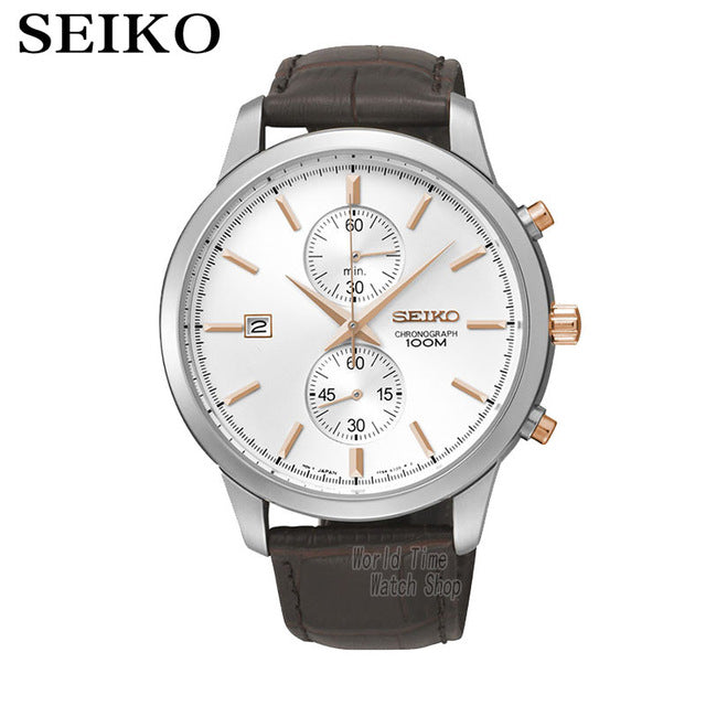 seiko watch men